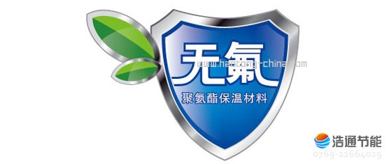美的空氣能熱水器慧泉II代RSJF-30/R-200TP-B高密度超厚環保聚氨酯保溫材料,環保更節能
