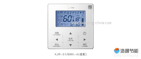 美的空氣能熱泵熱水器循環式RSJ-380/MS-G人性化智能控制,為系統提供更節能的運行