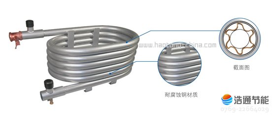美的空氣能熱泵熱水器循環式RSJ-380/MS-G同軸螺紋套管換熱器,換熱效率高,防腐防銹