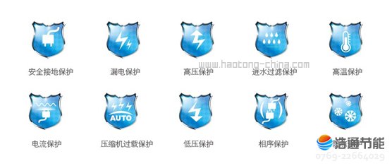 美的空氣能熱泵熱水器循環式RSJ-380/MS-G多重安全保護技術,保證系統安全、可靠運行