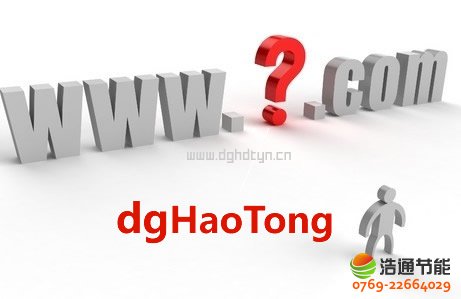 ͨپW(wng)201535haotongneng.comϾ\I֪ͨ