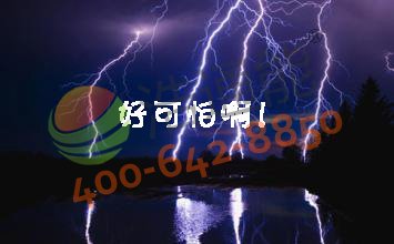 ̫ܟˮA(y)ד